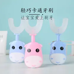 Cepillo de dientes para niños, productos para el cuidado del bebé, cepillos de dientes y accesorios de limpieza en forma de U, 360 dientes