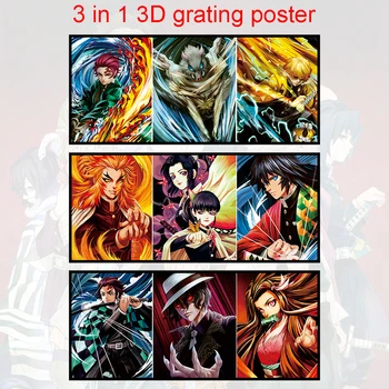 

Kimetsu No Yaiba 3 In 1 3D Three-dimensional Painting on Grating Plate Anime Poster Artwork Living Room Decor Wall Art
