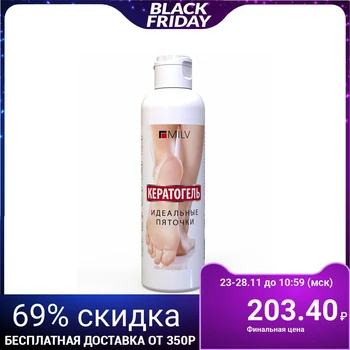 

Means for removing keratinized skin Milv "Ideal heels". 200 ml 4920721