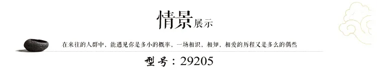 10858527822_679710357