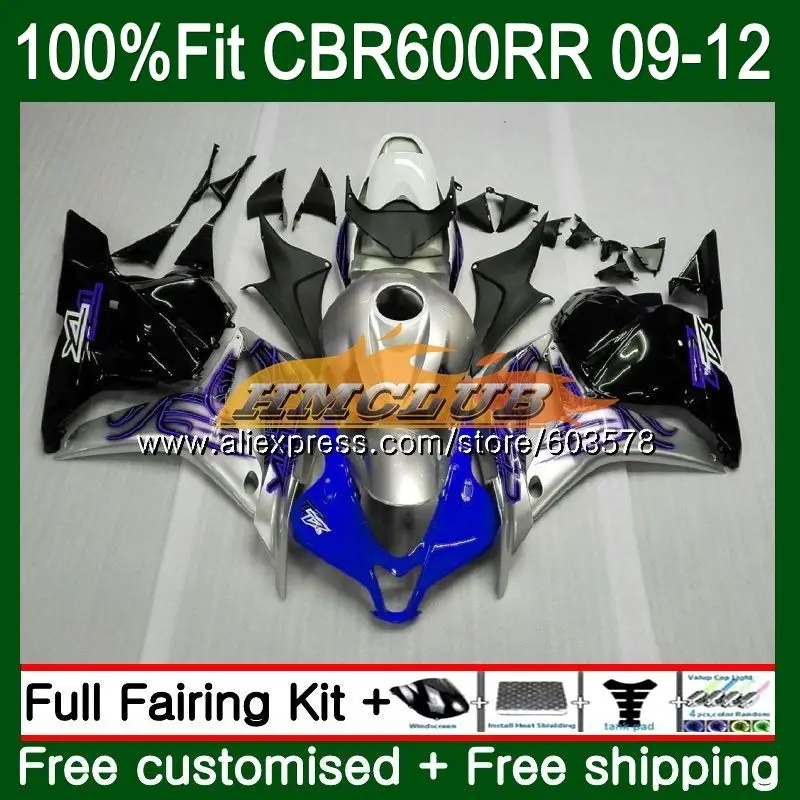 Литые изделия для Honda CBR600RR 2009 2010 2011 2012 75CL. 1 синего и серебряного цвета CBR 600 RR CBR 600 RR CBR 600 RR 600 F5 09, 10, 11, 12, обтекатели