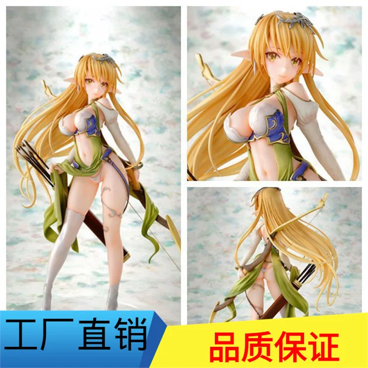 Диффузный отличный аниме Фея деревенская девушка Vertex Crane Kawasaki Guida Shooter archestyle 1/6 Garage Kit
