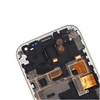 Mobile Phone Parts