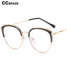 47179 винтажные пластиковые титановые металлические оправы очков для мужчин и женщин оптики ретро круглые компьютерные очки