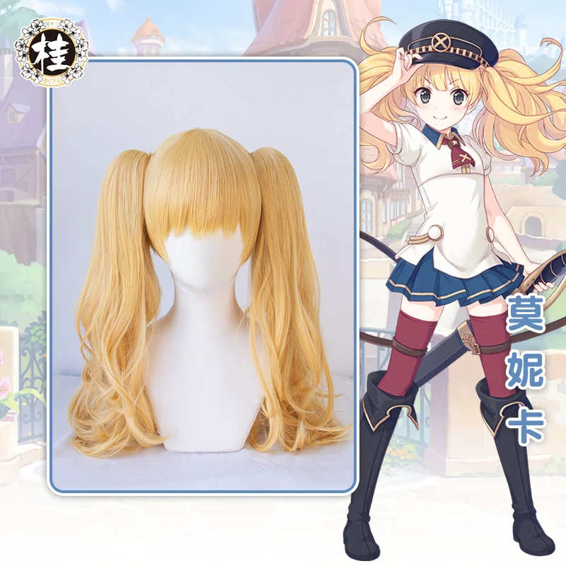 

UWOWO Game Princess Connect Monica Costume Anime Wig Mao Erli Golden Double Ponytail