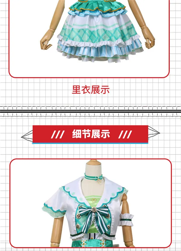 Горячая Распродажа! BanGDream! пастельные* палитры мечта девушка группа осветить Yamato Maya Зеленое Платье милое платье принцессы индивидуальный костюм