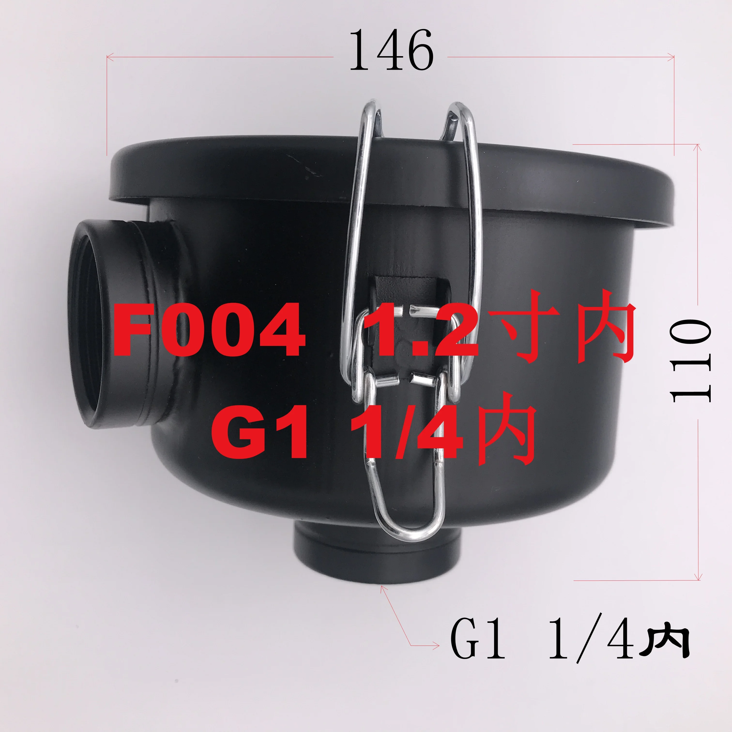 Vacuum Pump Intake Filter 11/4 F004 Parts Shell Compressor AliExpress