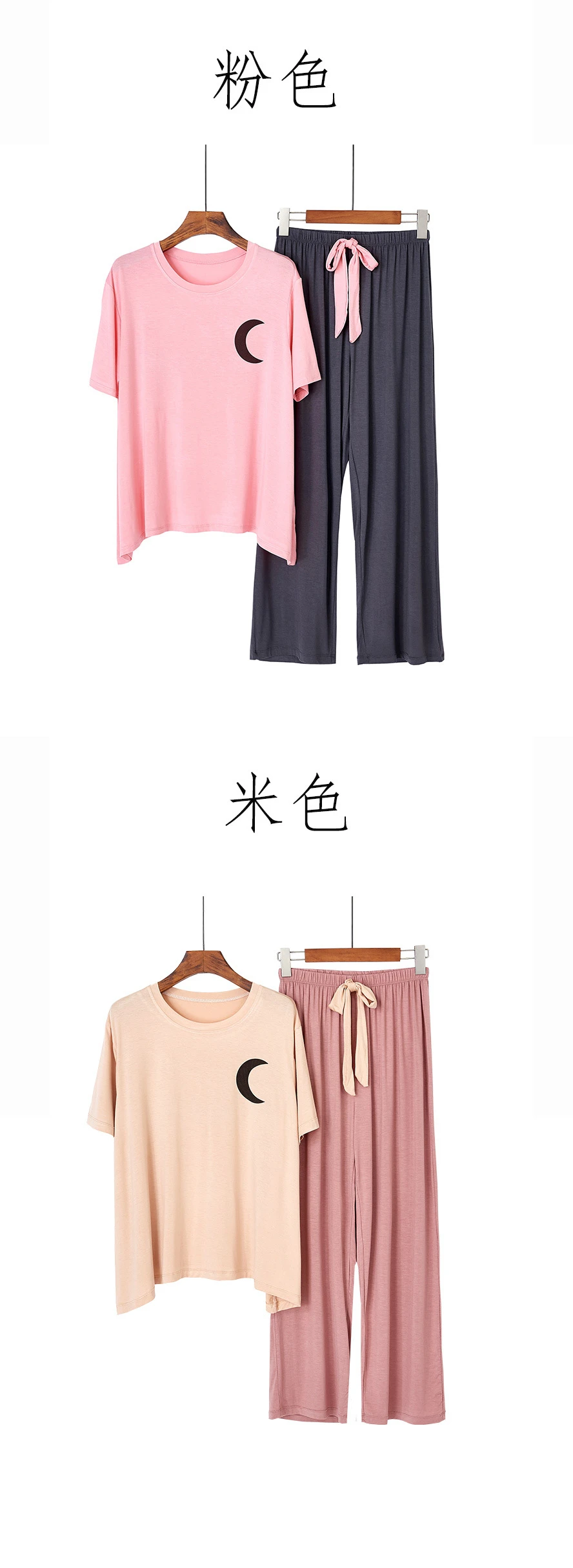 详情页图03