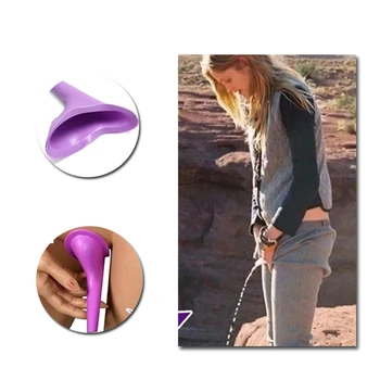 

Outdoor Useful Urgent Pee Tools Reusable Squat-free Female Travel Urinal For Women Urinal Toilet