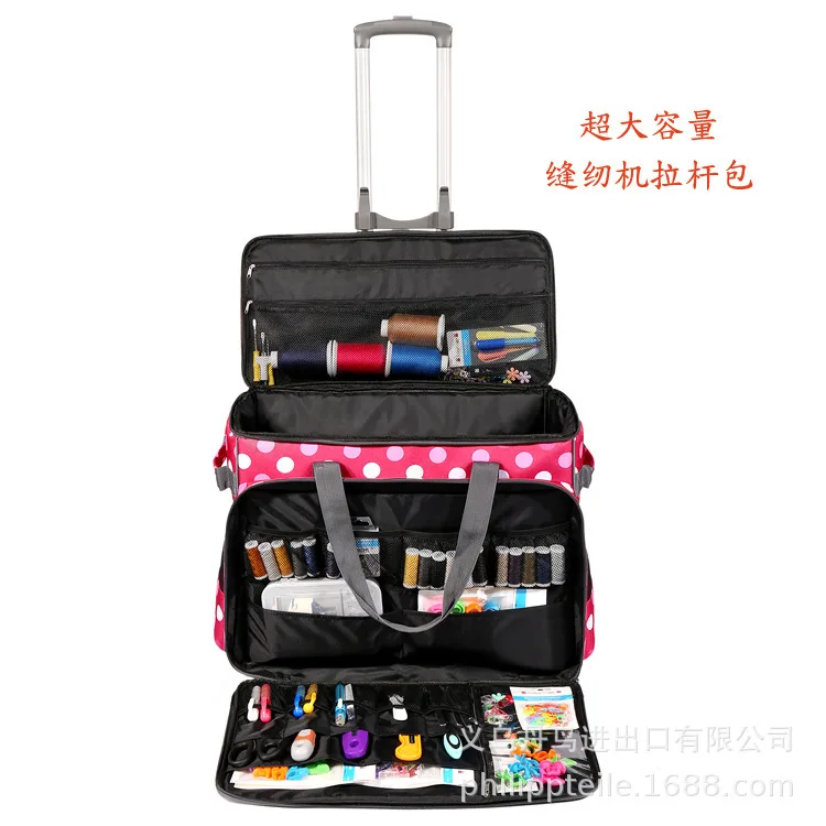 

New large sewing machine pull rod bag foldable removable sewing machine bag portable sewing machine receipt bag