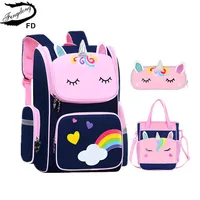 Fengdong cute 3D cartoon school backpack set elementary school bags for girls rainbow love heart children pen pencil handbag set 1