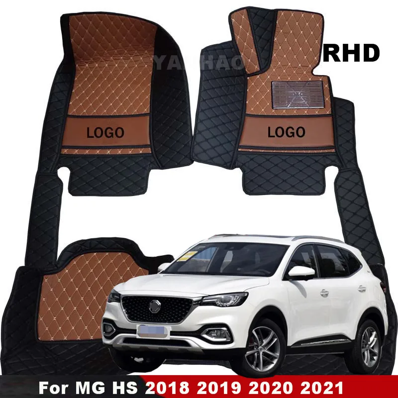 

RHD Car Floor Mats For MG HS 2018 2019 2020 2021 Carpets Auto Interiors Stylings Accessories Custom Rugs interior parts
