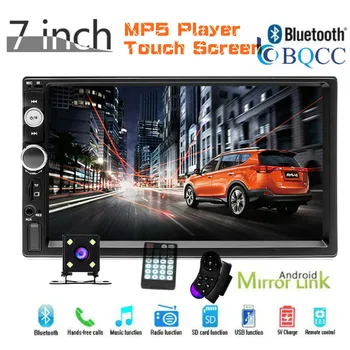 

2 Din Car Radio 7" HD Player MP5 Stereo Touch Screen Digital Display Bluetooth USB SD Multimedia 2din Autoradio Rear View Camera