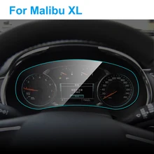 Для Chevrolet Malibu XL интерьерная Автомобильная приборная панель, защитная пленка из ТПУ для приборной панели, Защитная пленка для экрана, аксессуары