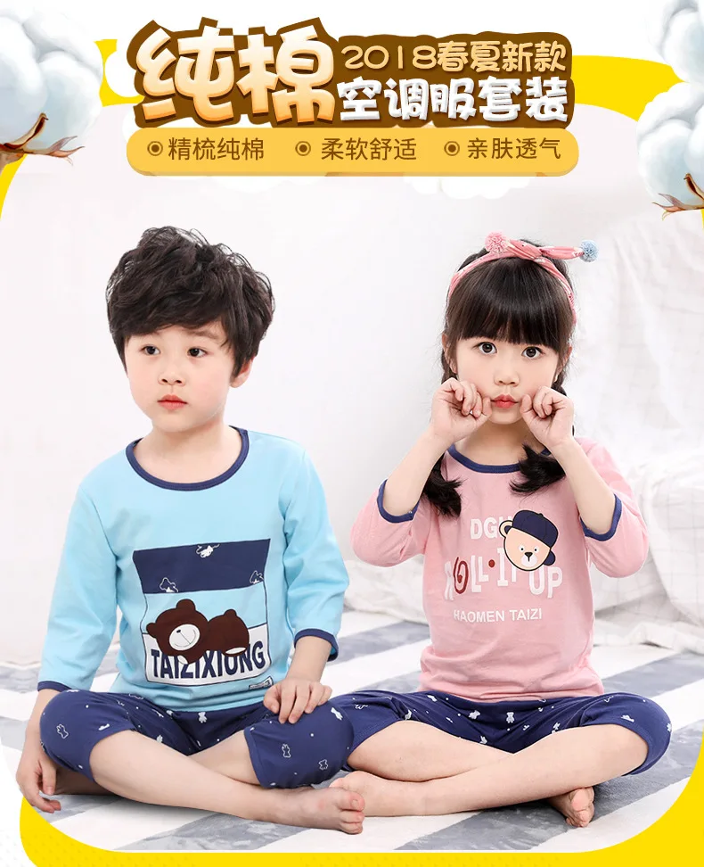 New Style Spring Summer Pure Cotton Children Three-quarter-length Sleeve Tracksuit Children Pajamas Two-Piece Set