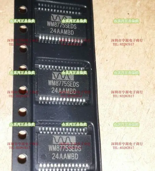 5 шт. WM8775 WM8775SEDS импортный чип, гарантия качества