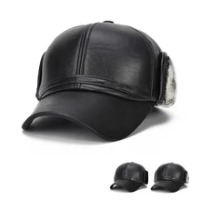 Новая модная Корейская кожаная кепка для мужчин среднего возраста козырек шляпа осень-зима Толстая теплая бейсбольная шляпа опт Прямая