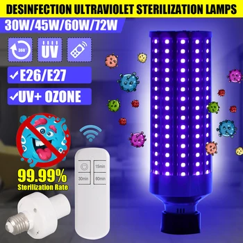 

30/45/60/72W UV Germicidal Lamp UVC Lamp Bulb with Remote Control Germicidal Disinfection Lamp Sterilization LED Ultraviolet