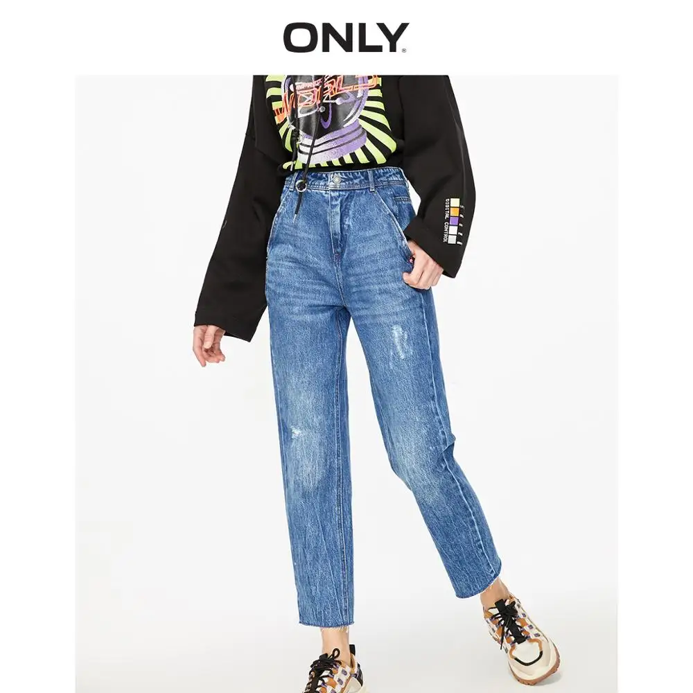 ONLY pantalones vaqueros de corte recto para mujer, Jeans desgastados de  corte alto, 120149556|Pantalones vaqueros| - AliExpress