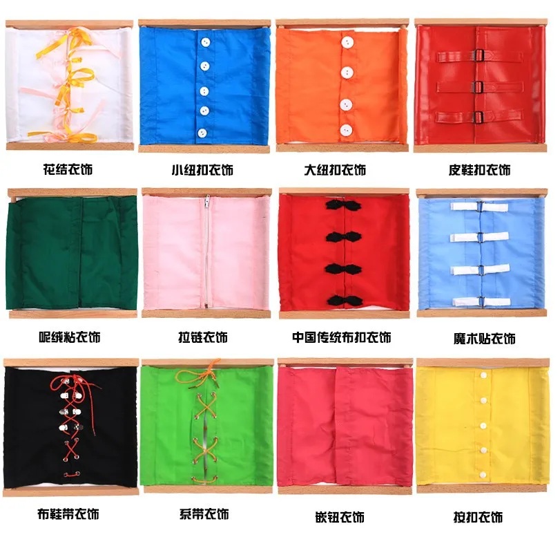 

Free Shipping Montessorill Materials Clothes Tie lace Zipper Hook Beech Wood Daily Life Pretend Play Preschool Early Educational