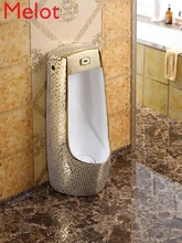 

Personalized Golden Cover Silver urinal