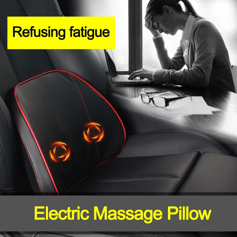 12 В Электрический вибрирующий автомобильный массажер поясная подушка для спины поясничное поддерживающее сиденье необходимые аксессуары коврик нагревательные чехлы
