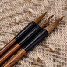 Ручка для каллиграфии, китайская Волчья шерсть, кисть для рисования, профессиональная кисть для рисования, акварельные кисти, принадлежности