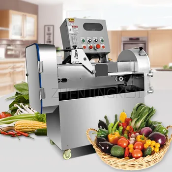 

Large Multifunction Cut Vegetables Machine Canteen Kitchen Commercial Slice Shred Chives Fully Automatic Cut Stuffing Equipment