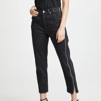 

[LANMREM] 2020 autumn and winter new products Fashion retro straight nine-point high waist zipper slim jeans women PA733