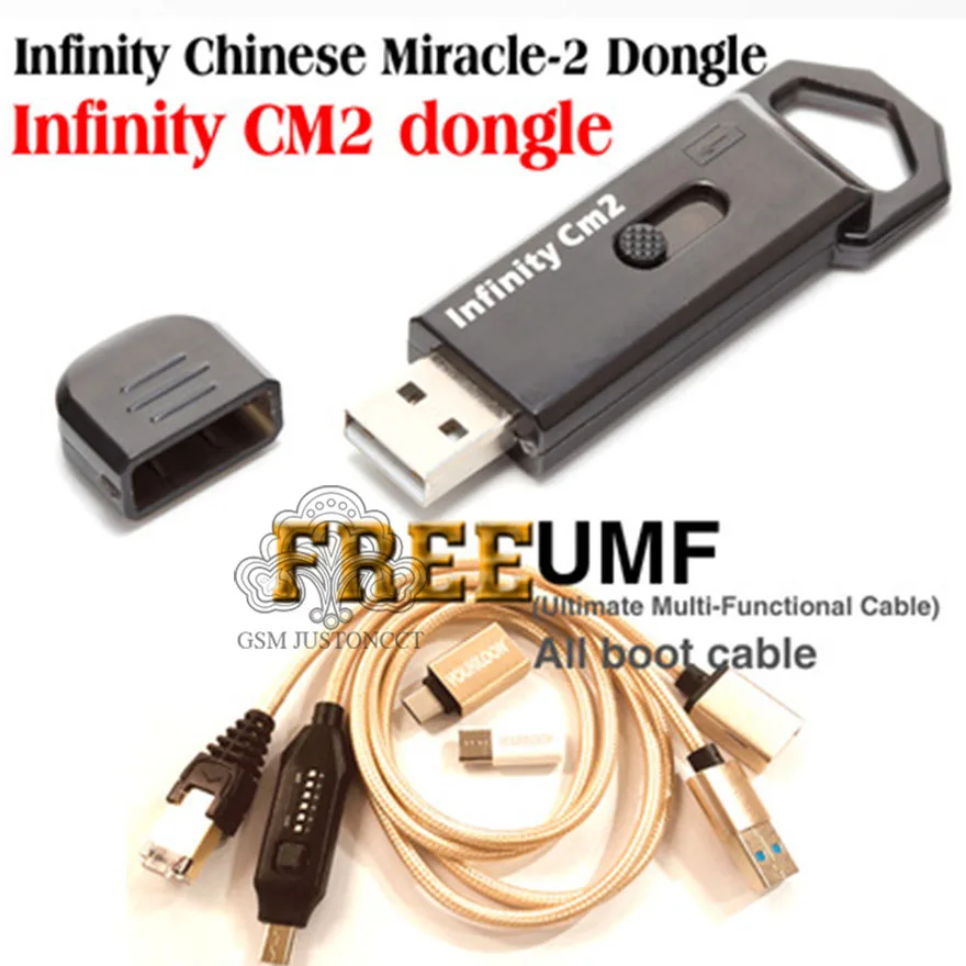 infinity cm2 dongle + umf cable-1