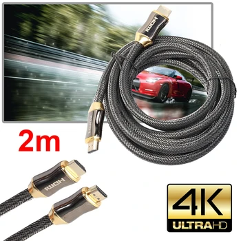 

HDMI Cable High Speed 18Gbps Braided HDMI Cord HDMI 2.0 Cord Gold Plated HDMI Connectors 2M