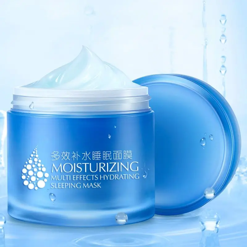 

Non Washing Sleep Mask Latsing Moisturizing Mask Night Hydrating Nourishing Oil Control Mask
