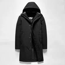 Мужская деловая длинная стильная пуховая куртка, длинная белая пуховая стандартная мужская одежда