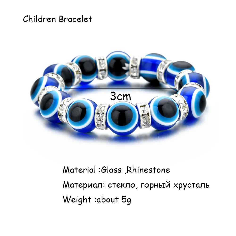Модный турецкий синий детский браслет от сглаза, эластичный браслет с кристаллами и бусинами, браслет для детей, девочек, манжета, стрейч-бижутерия