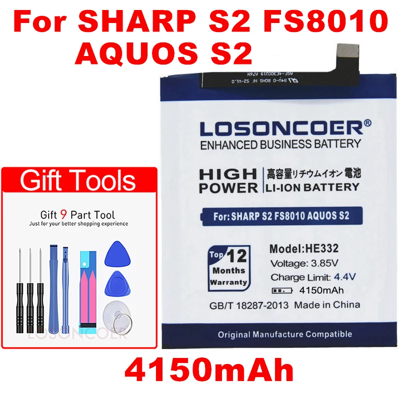 LOSONCOER 4150 мАч HE332 сменные батареи для SHARP S2 FS8010 AQUOS S2 батарея мобильного телефона+ номер отслеживания