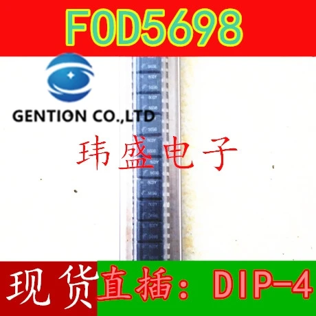 

50PCS 5698 light coupling FOD5698 DIP-4 instead of PC817 817 light coupling in stock 100% new and original