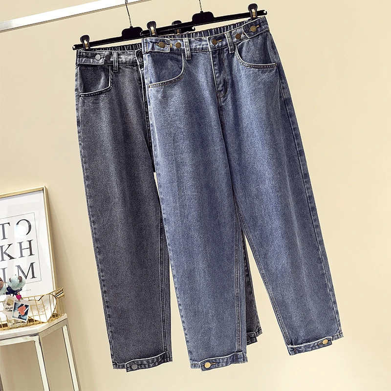 Skup Damskie dżinsy typu boyfriend wysokiej talii dżinsy dla mamy Plus rozmiar mama Feminino Harem spodnie dżinsowe 100kg