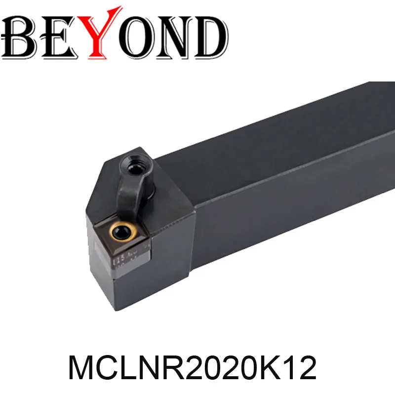 BEYOND External 20mm lathe tool holder MCLNR2020K12 MCLNR cnc turning lathe insert cutter CNMG120404-HA K10 aluminum CNMG1204