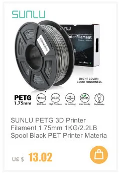 SUNLU 3d принтер нить 1,75 мм PETG белый подарок DIY печать с 5 шт. с дешевой и быстрой доставкой