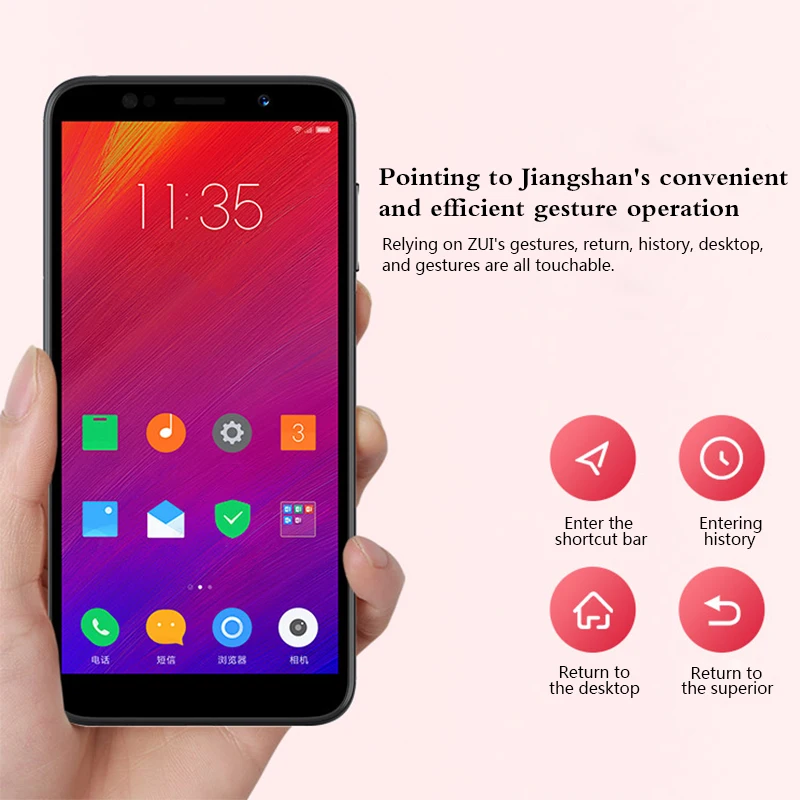 смартфон lenovo A5 смартфон lenovo A5