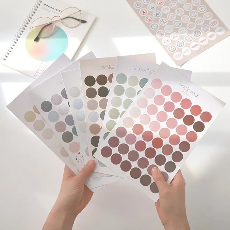 360截图20200717165804170