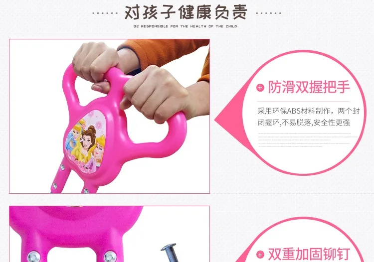 Прыгающий мяч Pogo Stick детская игрушка лягушка прыжок прыгающий детский фитнес эластичность прыгающий