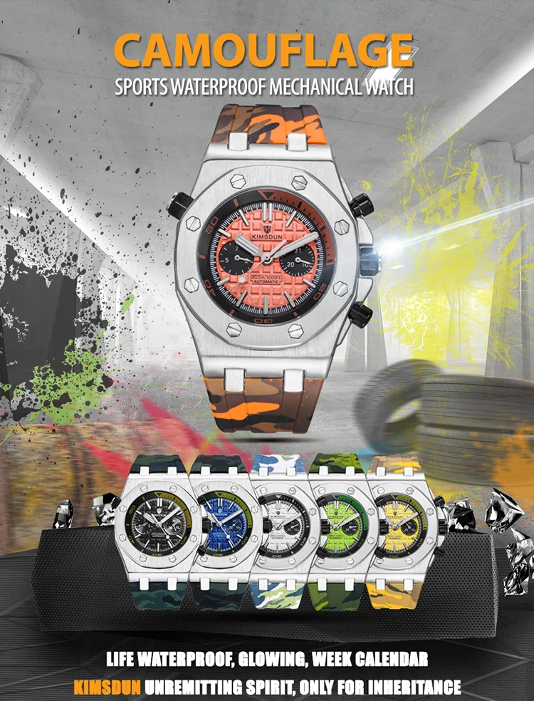 KIMSDUN2020 новые мужские часы модные двухглазые камуфляжные силиконовые водонепроницаемые автоматические механические часы спортивные деловые AP Royal Oak