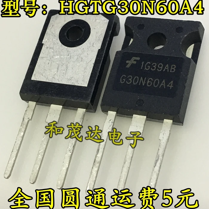 2 шт./30N60A4D HGTG30N60A4D-247 600V30A
