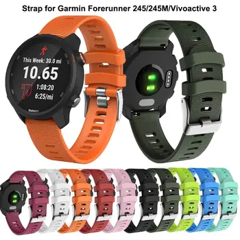

Sport Silicone Watchband Strap for Garmin Forerunner 245 245M 645 Vivoactive 3 Ven Smart Bracelet Watch Band Colorful Wristband