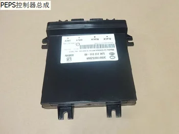 

3608110xsz08a peps controller assembly original Great Wall Haval H2