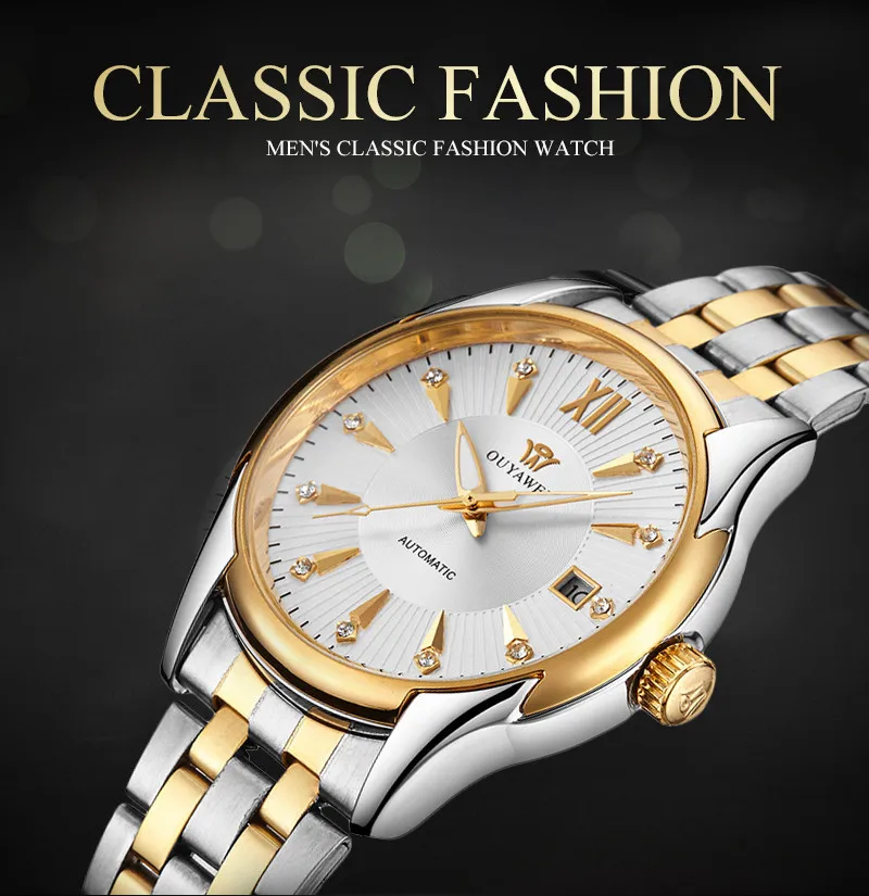 

Часы наручные мужские механические, роскошные золотистые автоматические, водонепроницаемые стальные классические с автоподзаводом