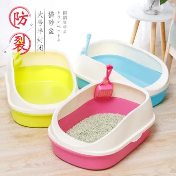 

Pet Litter Box with Heightened Side Crack-proof Plastic Semi-closed Cat Litter Box Cover Box Design Anti-splashing Pet Supplies