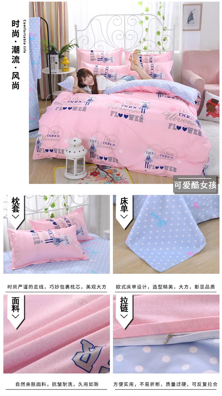 24__3873772848_731712624