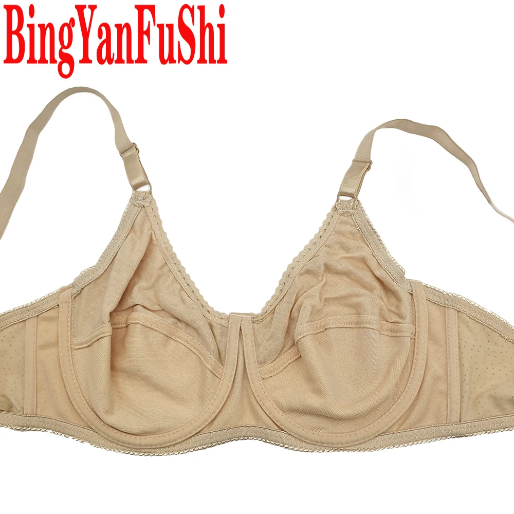 2022 New Brand Women solid push up Bras Lady cotton Padded sexy